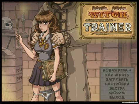 witch trainer|witch trainer 17h.